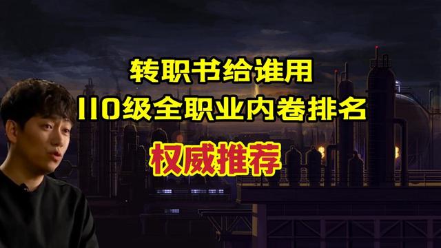 DNF发布网90版本下载