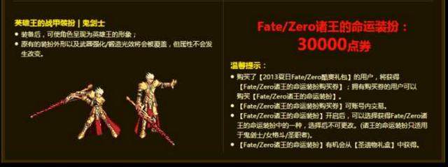 dnf70公益服发布网无cd版本（体验无cd版本的dnf70公益服发布网）