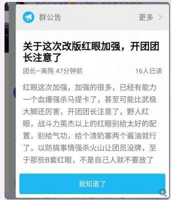 DNF发布网公益服发布网风情（dnf公益服发布网发布网站）