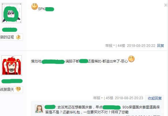 DNF发布网70版本要钱吗（DNF发布网70版本公益服哪个值得一玩）