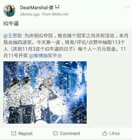 DNF发布网怎么呼出外挂