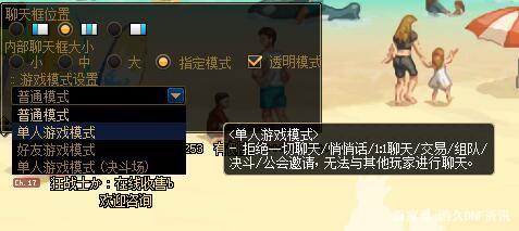 DNF发布网100无cd版本