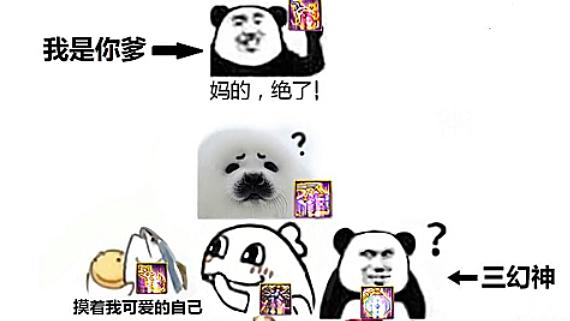 DNF发布网怎么摆摊